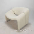 Modern Hipster Chair F598 Groovy Chair Vintage LoungeChair